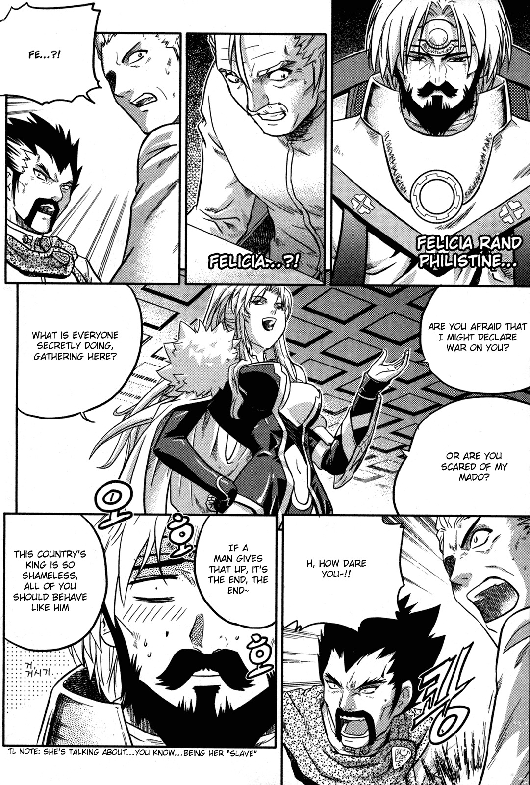 The Legend of Maian Chapter 9 page 16 - Chapter 9