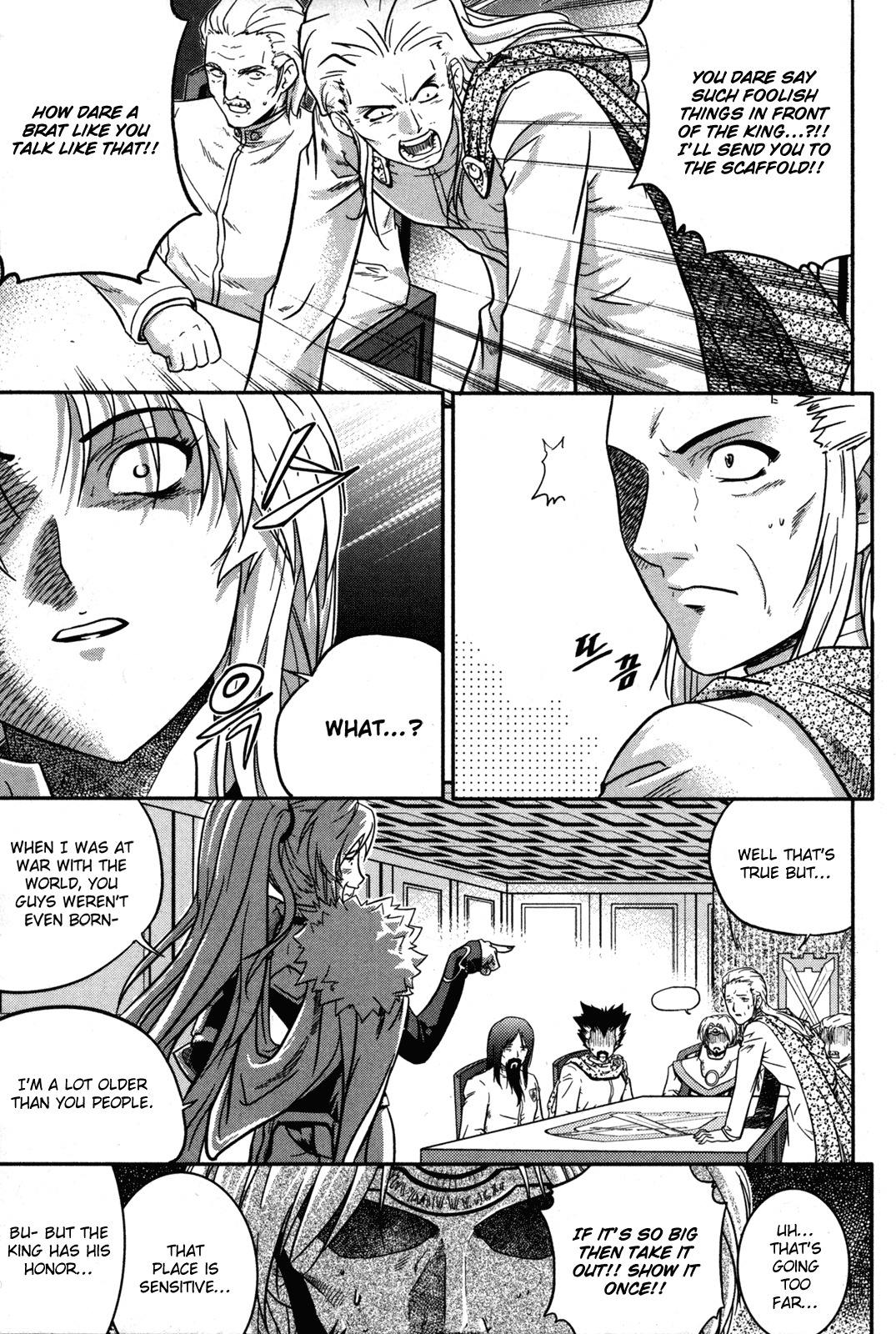 The Legend of Maian Chapter 9 page 17 - Chapter 9