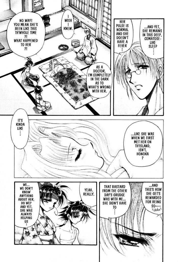 The Legend Of Mikazuchi Chapter 10 page 21 - Chapter 10