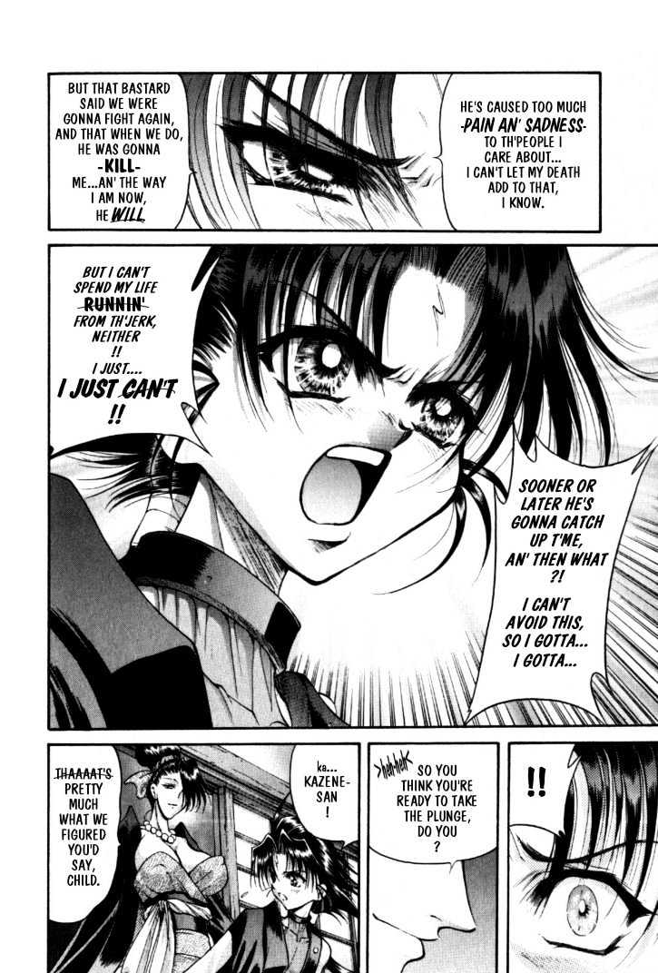 The Legend Of Mikazuchi Chapter 10 page 24 - Chapter 10