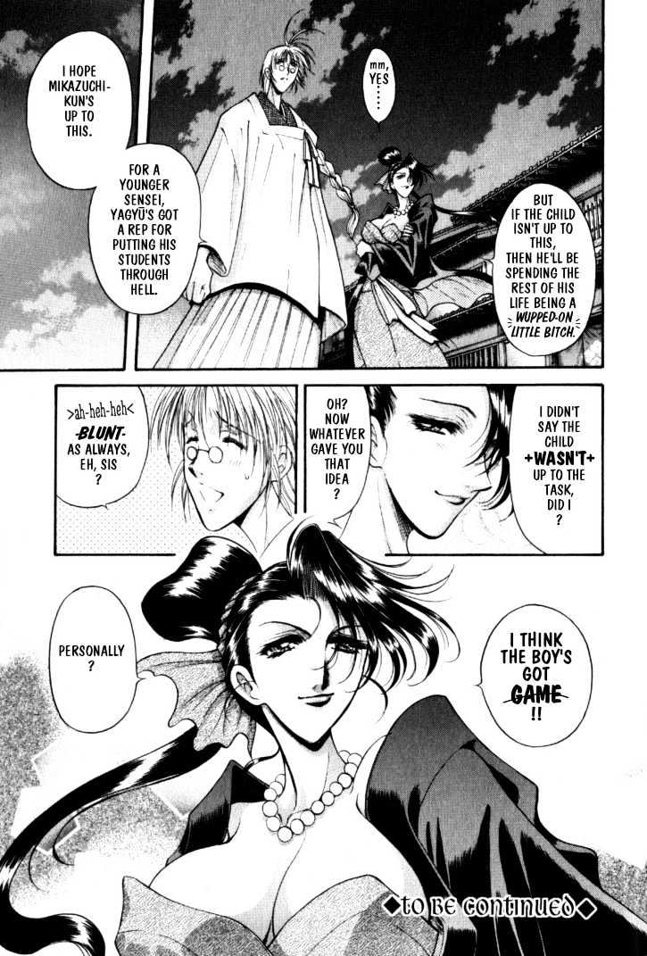 The Legend Of Mikazuchi Chapter 10 page 27 - Chapter 10