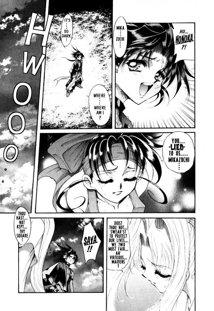 The Legend Of Mikazuchi Chapter 10 page 4 - Chapter 10