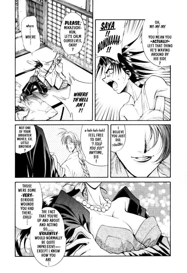 The Legend Of Mikazuchi Chapter 10 page 9 - Chapter 10