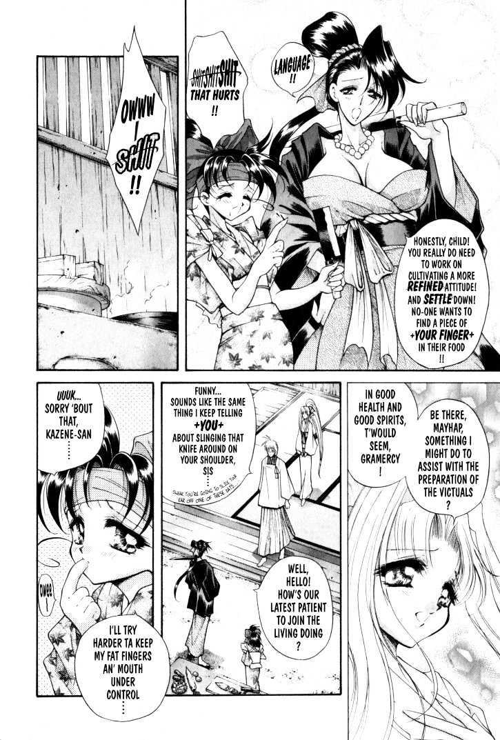 The Legend Of Mikazuchi Chapter 11 page 11 - Chapter 11