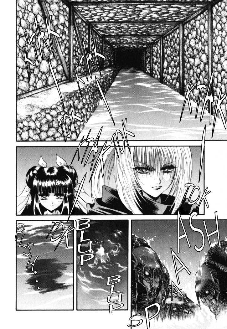 The Legend Of Mikazuchi Chapter 11 page 19 - Chapter 11