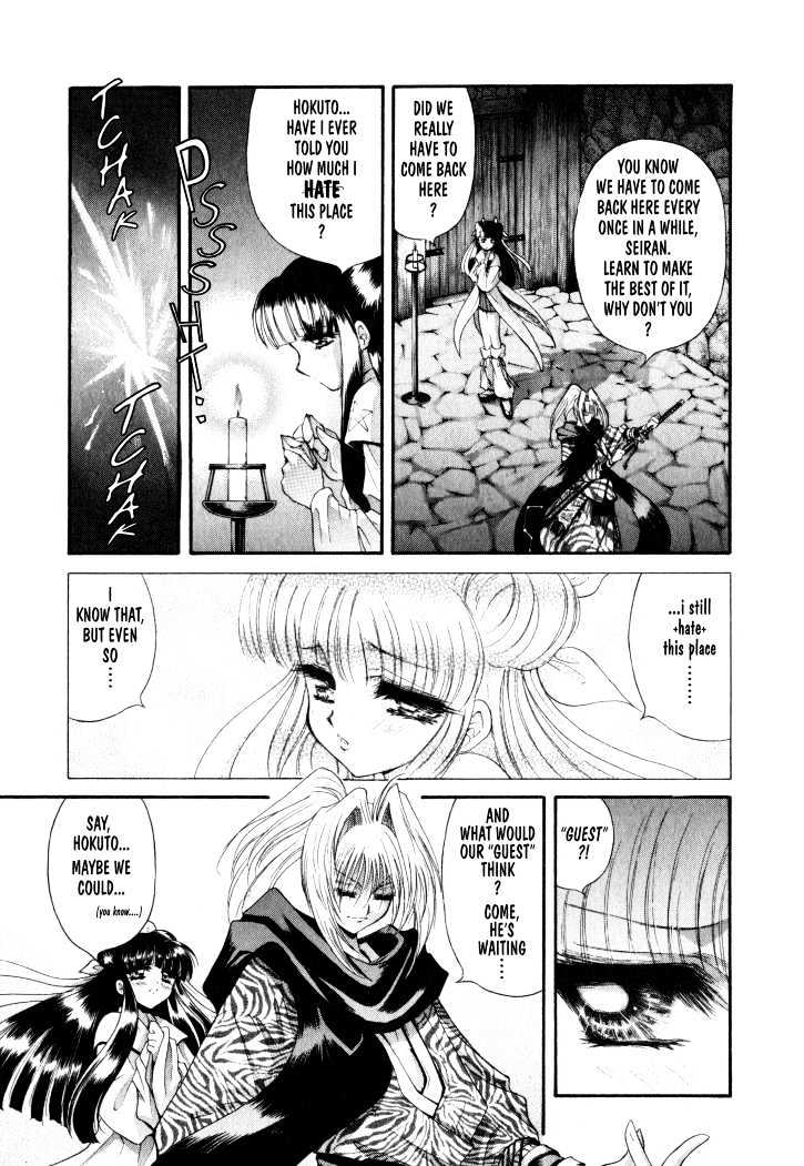 The Legend Of Mikazuchi Chapter 11 page 22 - Chapter 11