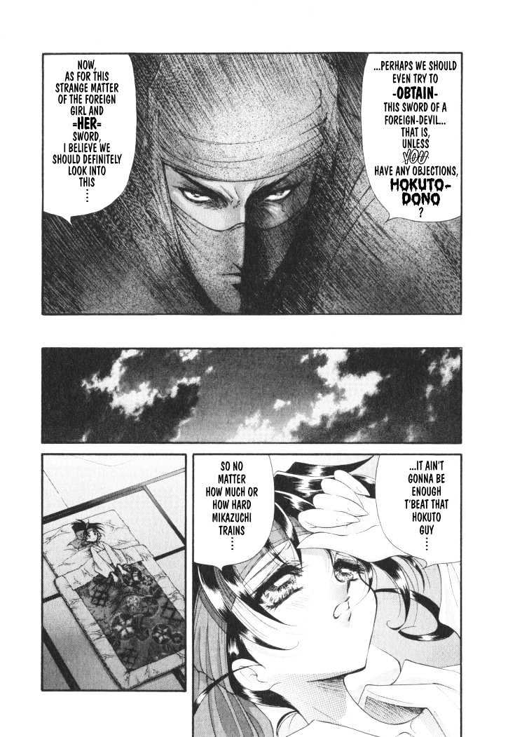 The Legend Of Mikazuchi Chapter 11 page 24 - Chapter 11