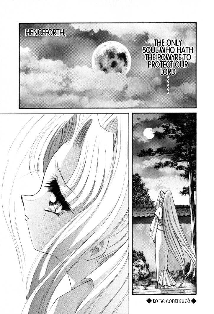 The Legend Of Mikazuchi Chapter 11 page 26 - Chapter 11