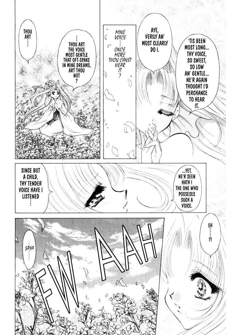 The Legend Of Mikazuchi Chapter 11 page 3 - Chapter 11