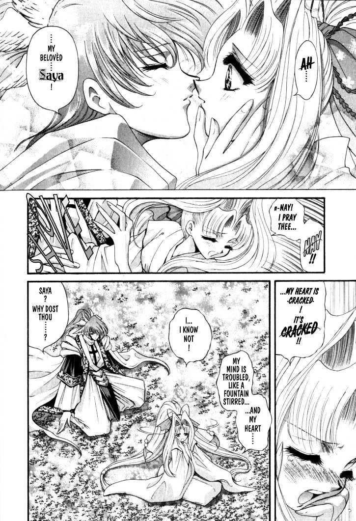 The Legend Of Mikazuchi Chapter 11 page 5 - Chapter 11