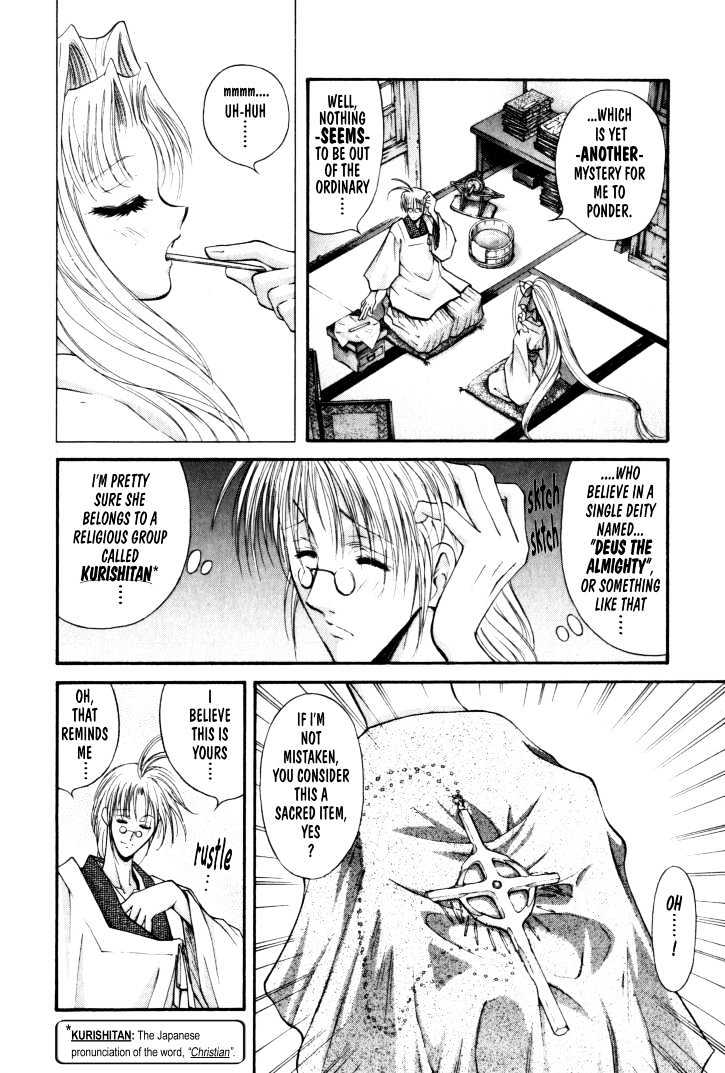 The Legend Of Mikazuchi Chapter 11 page 9 - Chapter 11