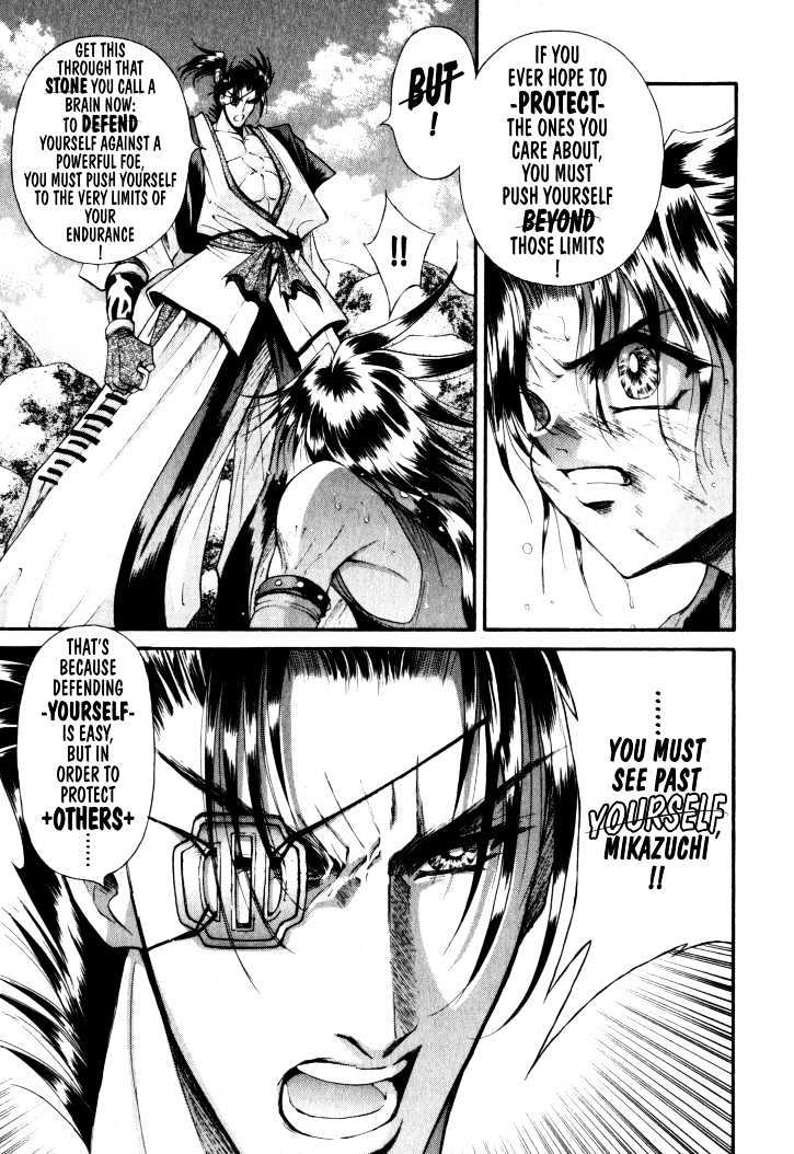 The Legend Of Mikazuchi Chapter 12 page 10 - Chapter 12