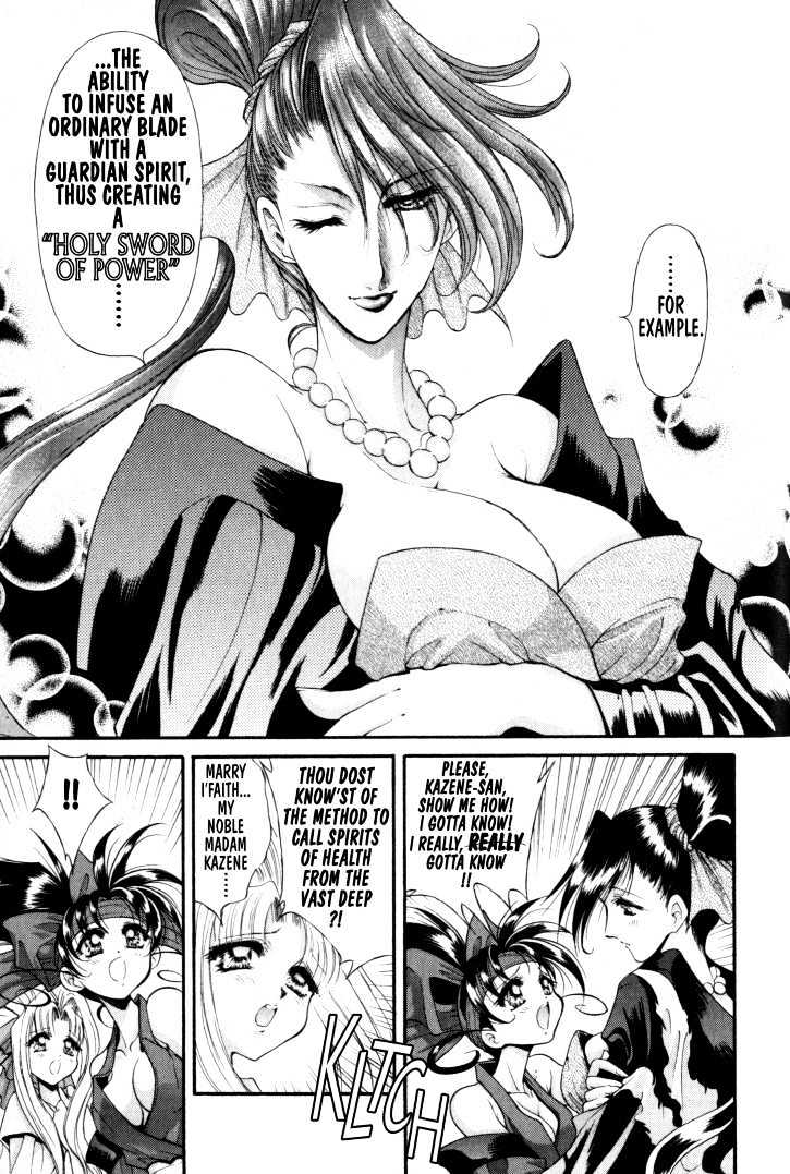 The Legend Of Mikazuchi Chapter 12 page 16 - Chapter 12