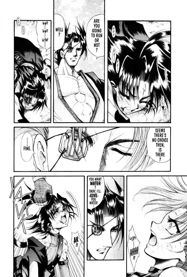 The Legend Of Mikazuchi Chapter 12 page 7 - Chapter 12