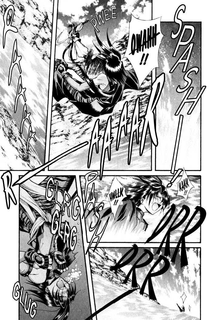 The Legend Of Mikazuchi Chapter 12 page 8 - Chapter 12