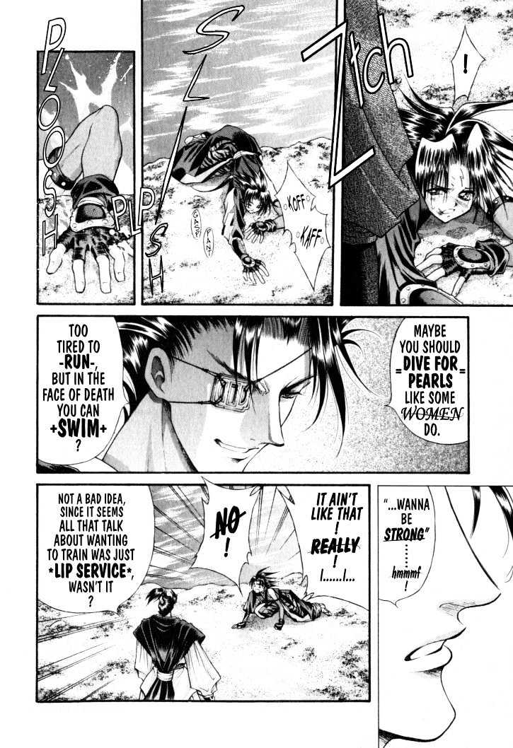 The Legend Of Mikazuchi Chapter 12 page 9 - Chapter 12