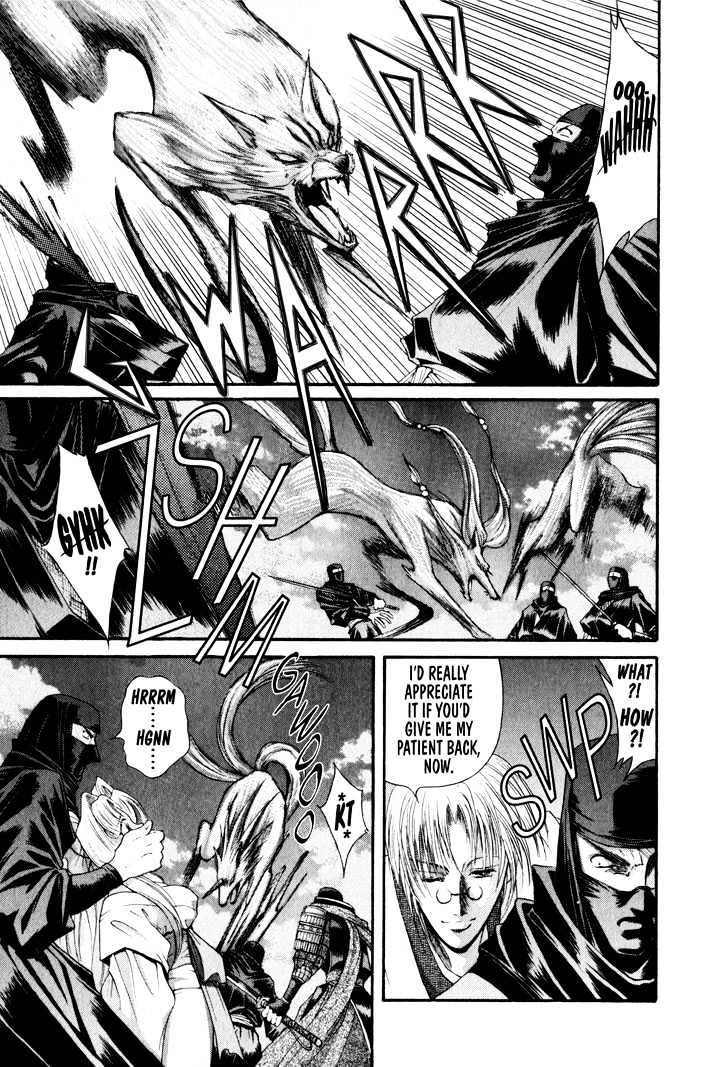 The Legend Of Mikazuchi Chapter 13 page 11 - Chapter 13