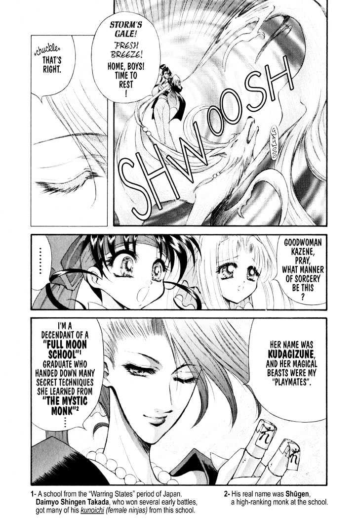 The Legend Of Mikazuchi Chapter 13 page 17 - Chapter 13