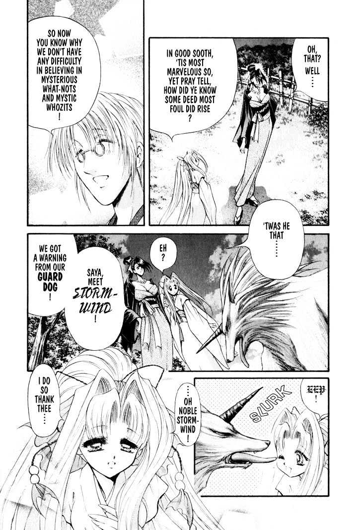 The Legend Of Mikazuchi Chapter 13 page 18 - Chapter 13
