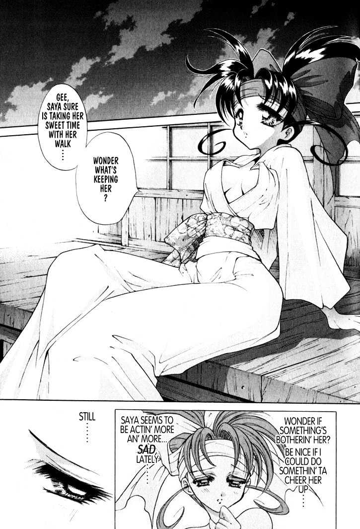 The Legend Of Mikazuchi Chapter 13 page 2 - Chapter 13