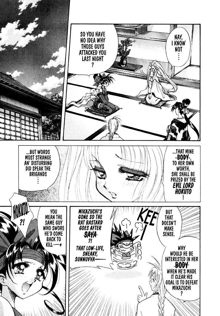 The Legend Of Mikazuchi Chapter 13 page 22 - Chapter 13