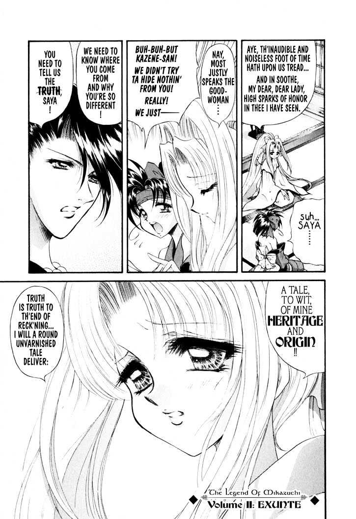 The Legend Of Mikazuchi Chapter 13 page 24 - Chapter 13