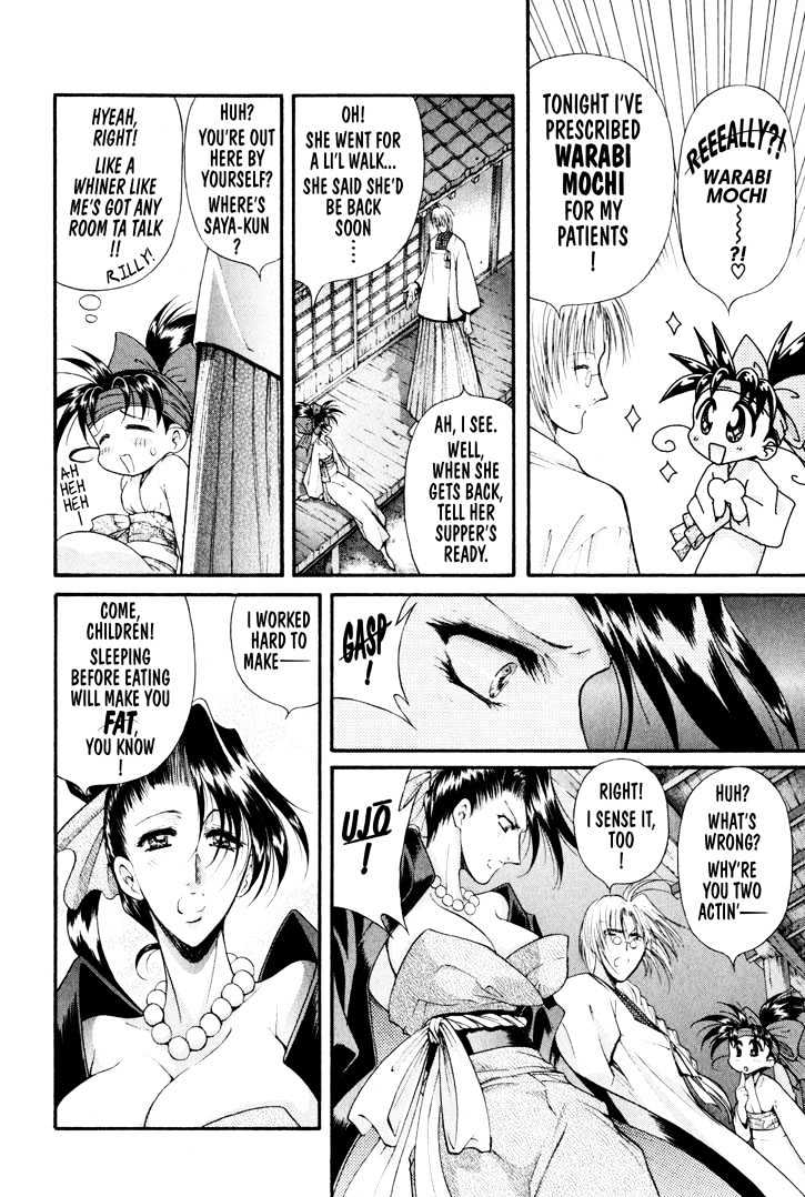 The Legend Of Mikazuchi Chapter 13 page 3 - Chapter 13