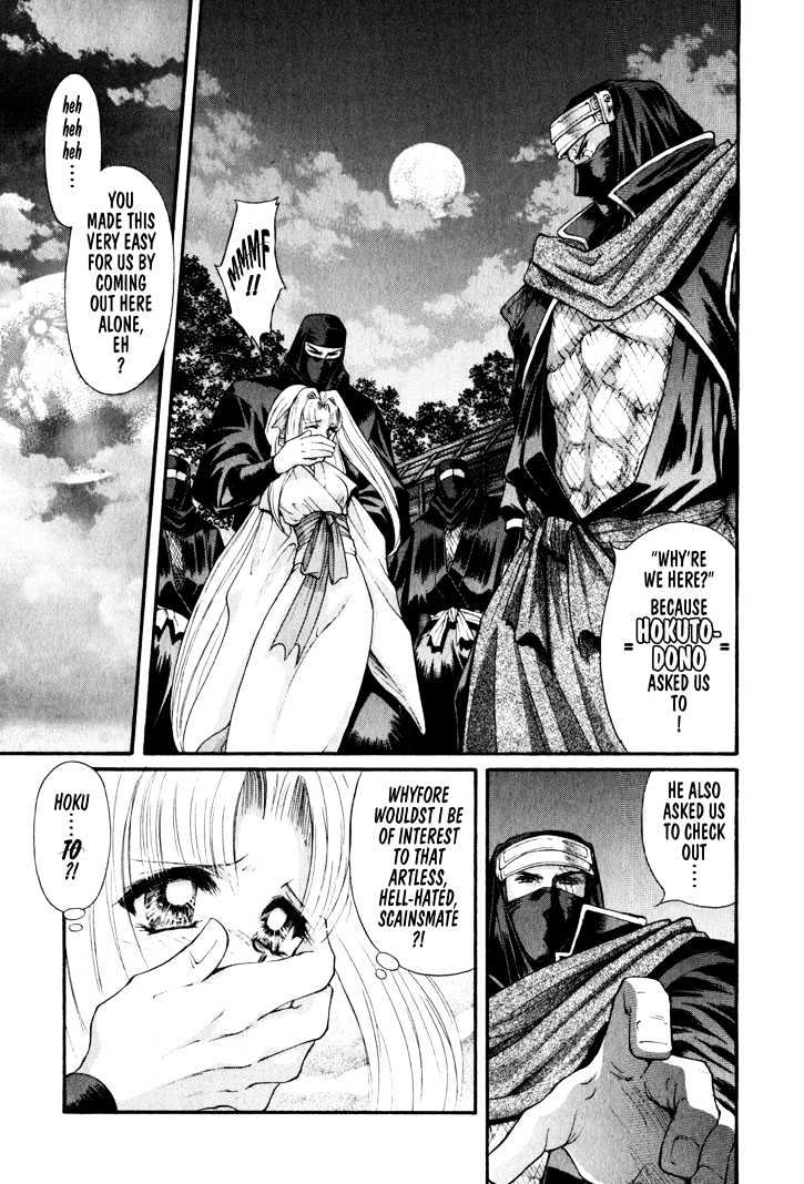 The Legend Of Mikazuchi Chapter 13 page 4 - Chapter 13