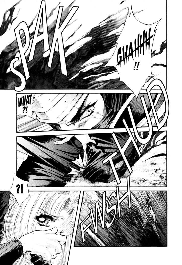 The Legend Of Mikazuchi Chapter 13 page 6 - Chapter 13