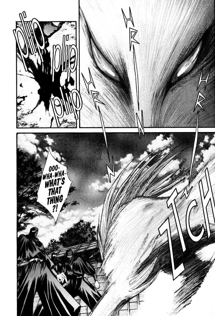 The Legend Of Mikazuchi Chapter 13 page 7 - Chapter 13