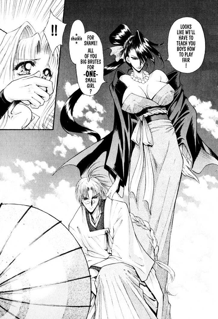 The Legend Of Mikazuchi Chapter 13 page 9 - Chapter 13