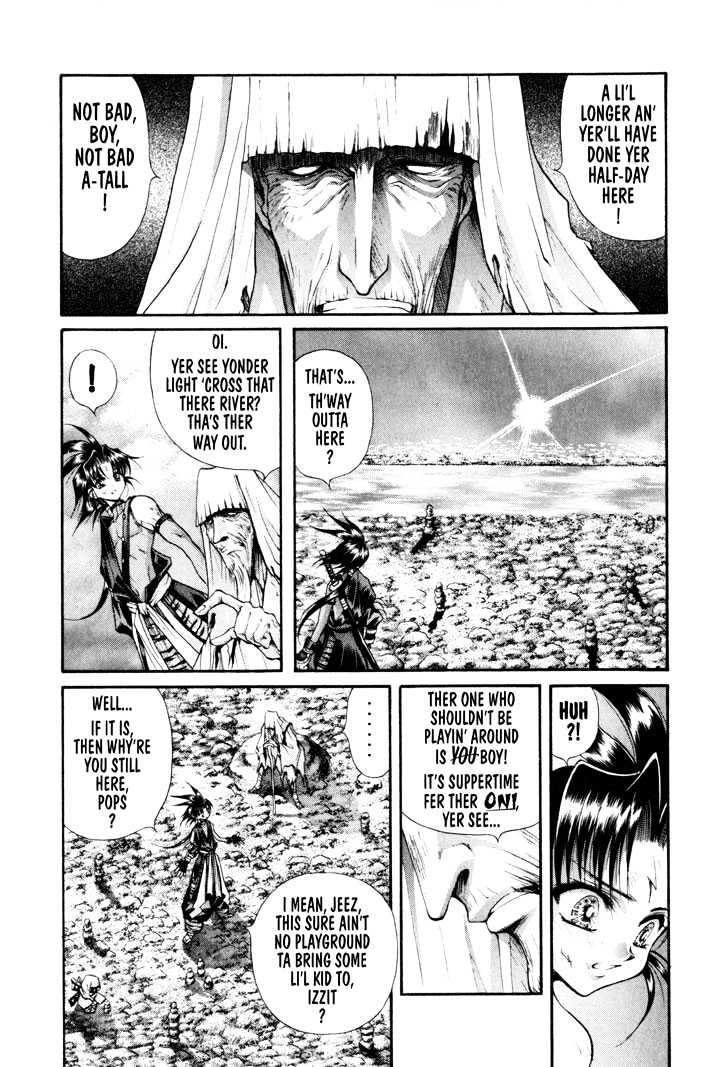 The Legend Of Mikazuchi Chapter 14 page 12 - Chapter 14