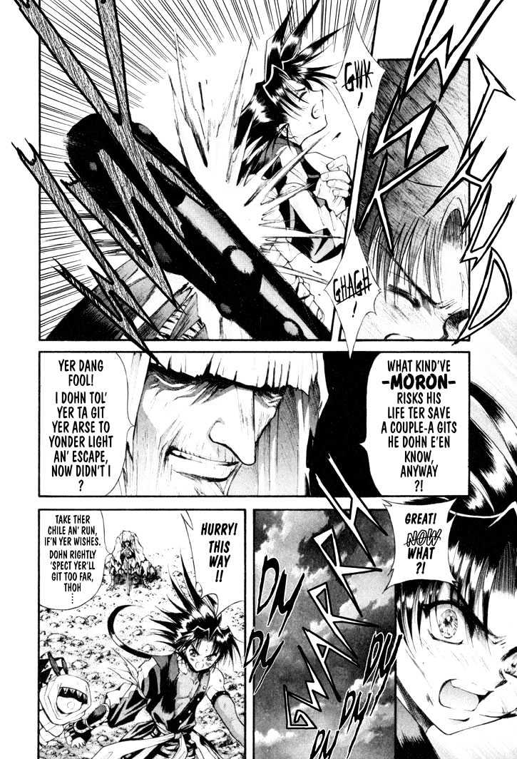 The Legend Of Mikazuchi Chapter 14 page 15 - Chapter 14
