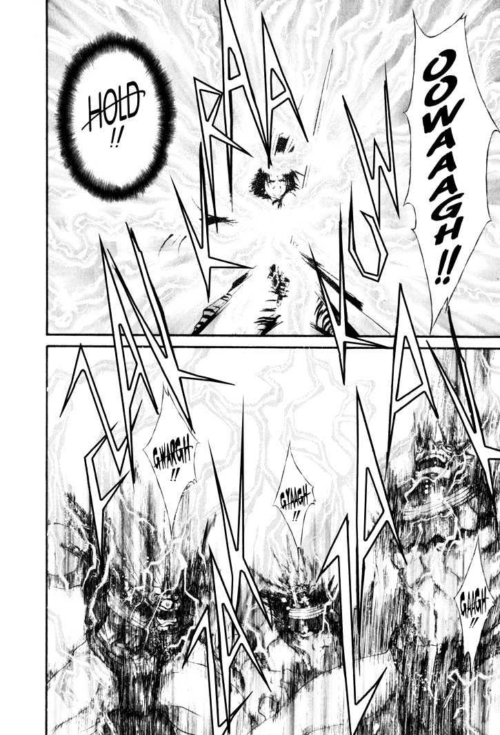The Legend Of Mikazuchi Chapter 14 page 20 - Chapter 14