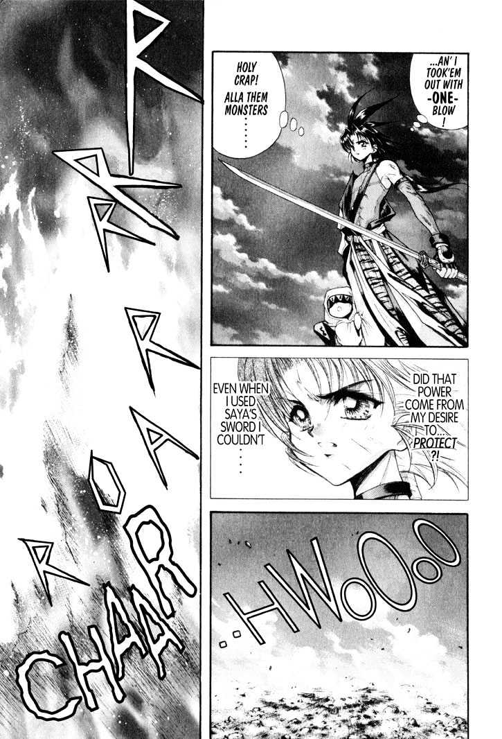 The Legend Of Mikazuchi Chapter 14 page 24 - Chapter 14