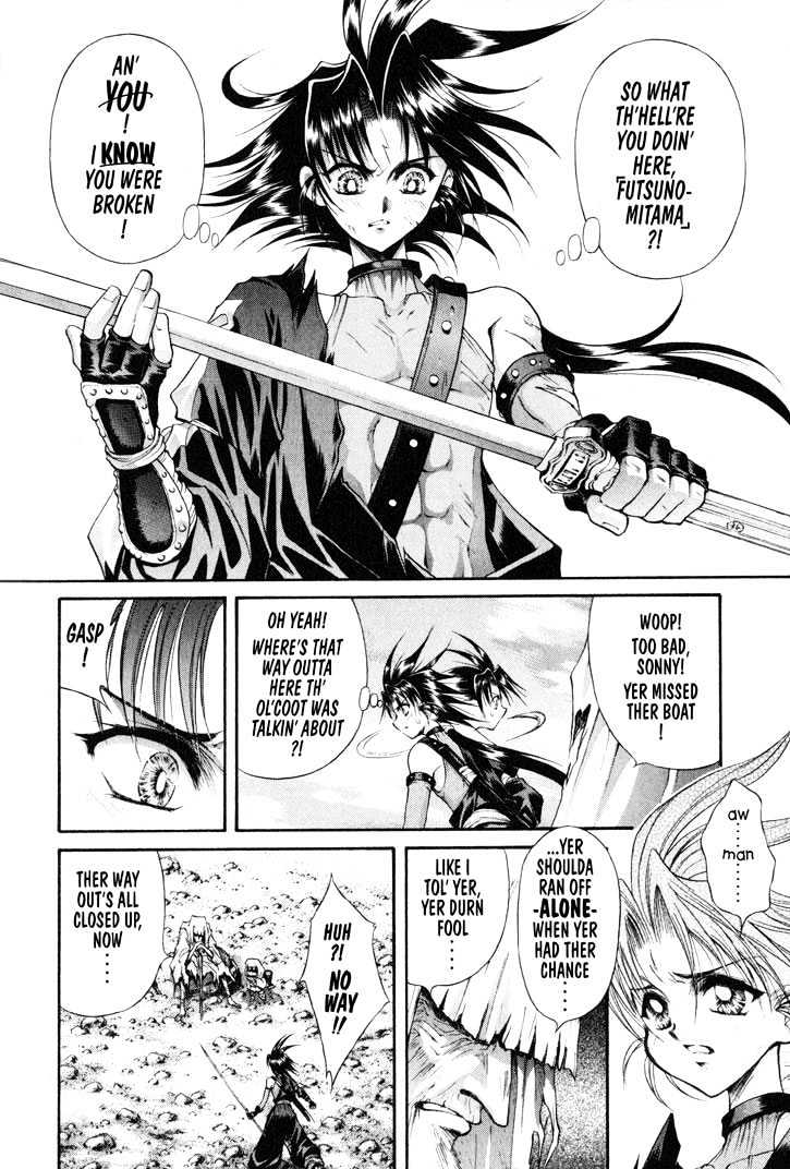 The Legend Of Mikazuchi Chapter 14 page 25 - Chapter 14