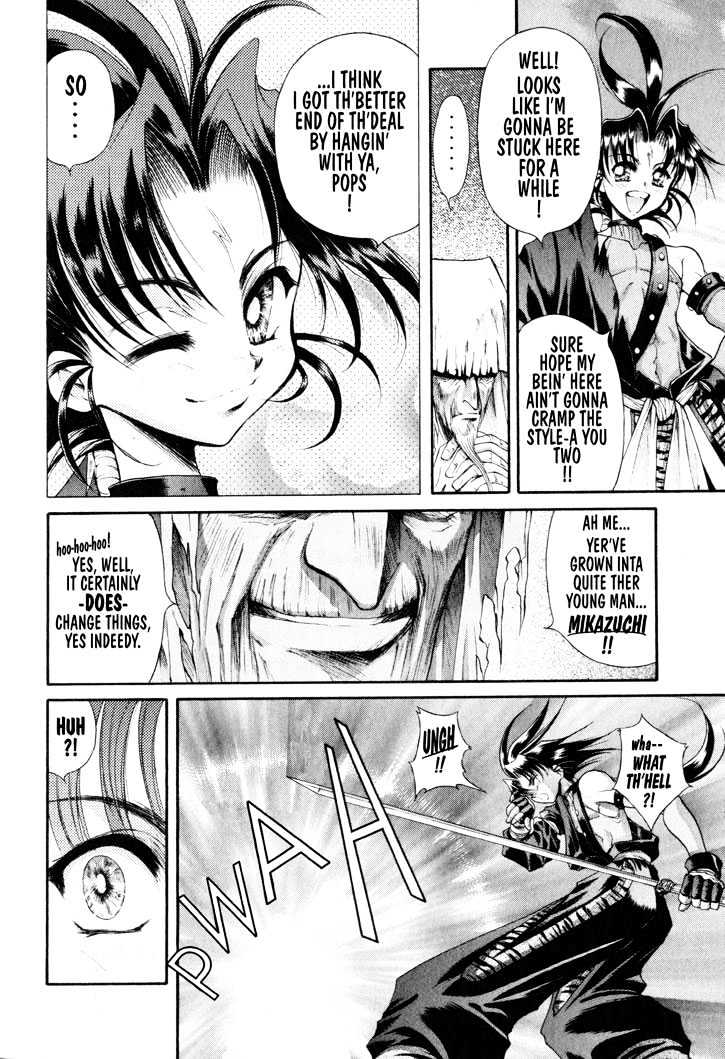 The Legend Of Mikazuchi Chapter 14 page 27 - Chapter 14