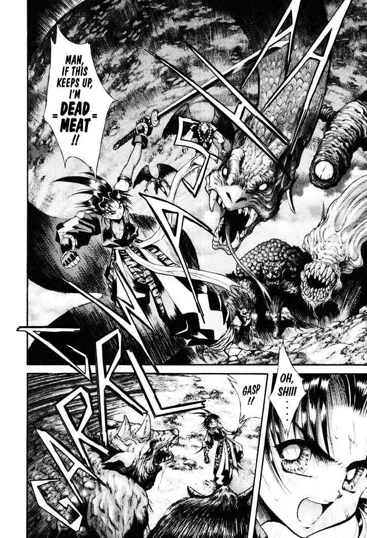The Legend Of Mikazuchi Chapter 14 page 3 - Chapter 14