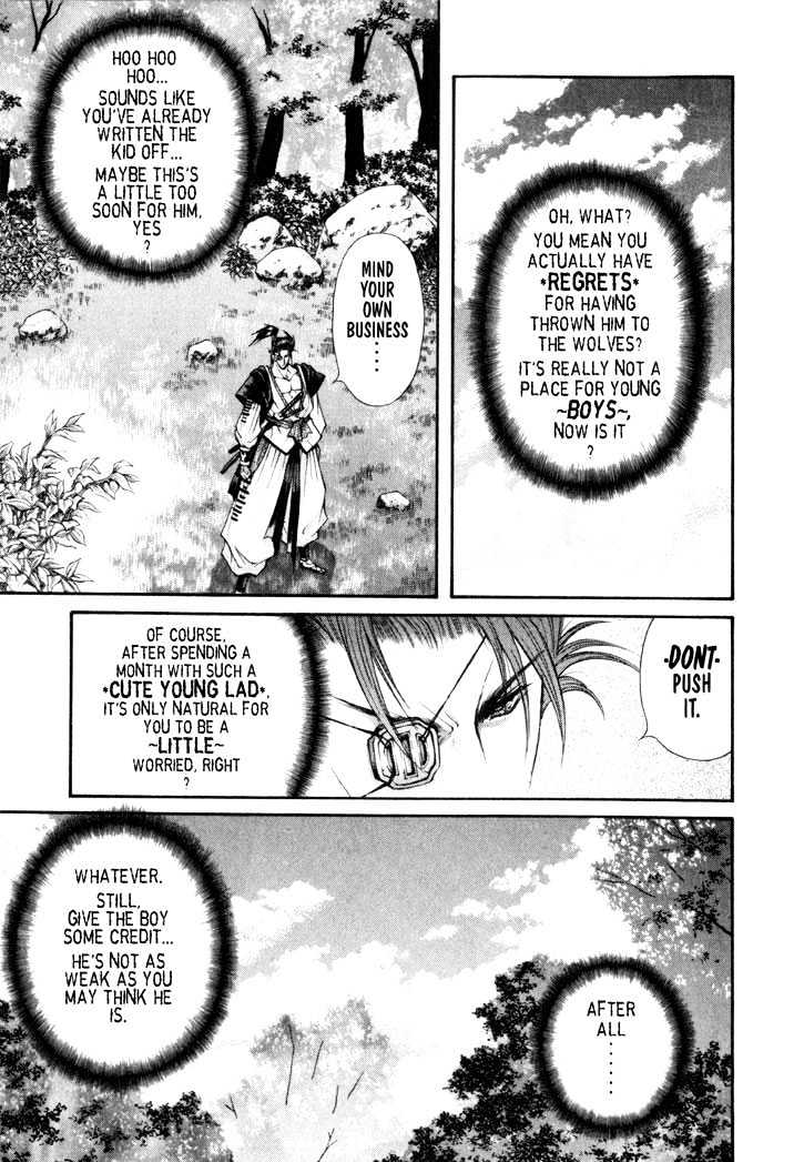 The Legend Of Mikazuchi Chapter 14 page 6 - Chapter 14