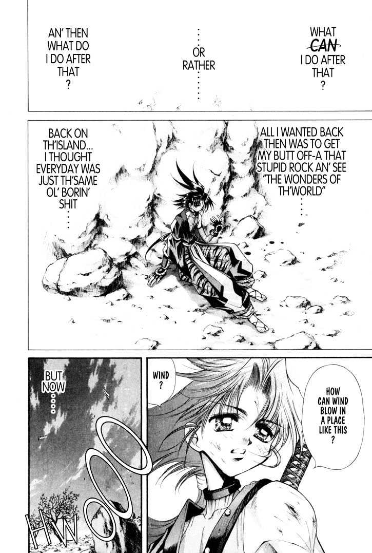 The Legend Of Mikazuchi Chapter 14 page 9 - Chapter 14