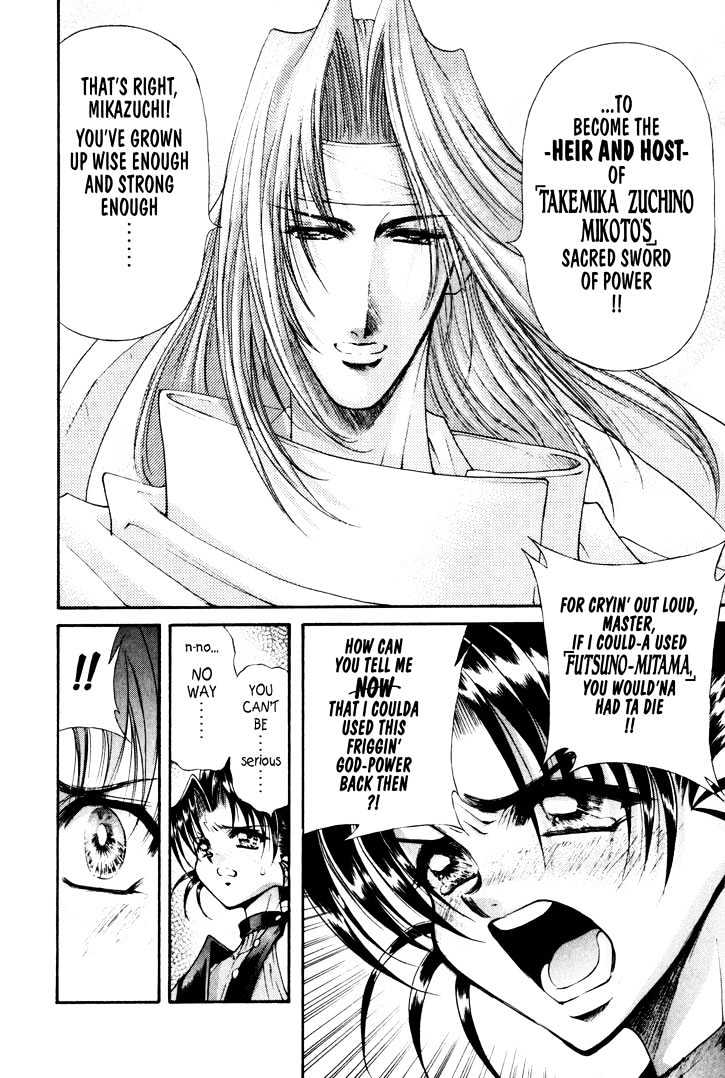 The Legend Of Mikazuchi Chapter 15 page 11 - Chapter 15