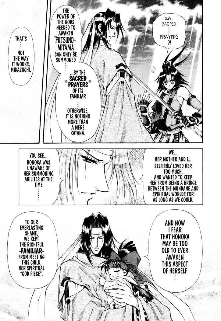 The Legend Of Mikazuchi Chapter 15 page 12 - Chapter 15