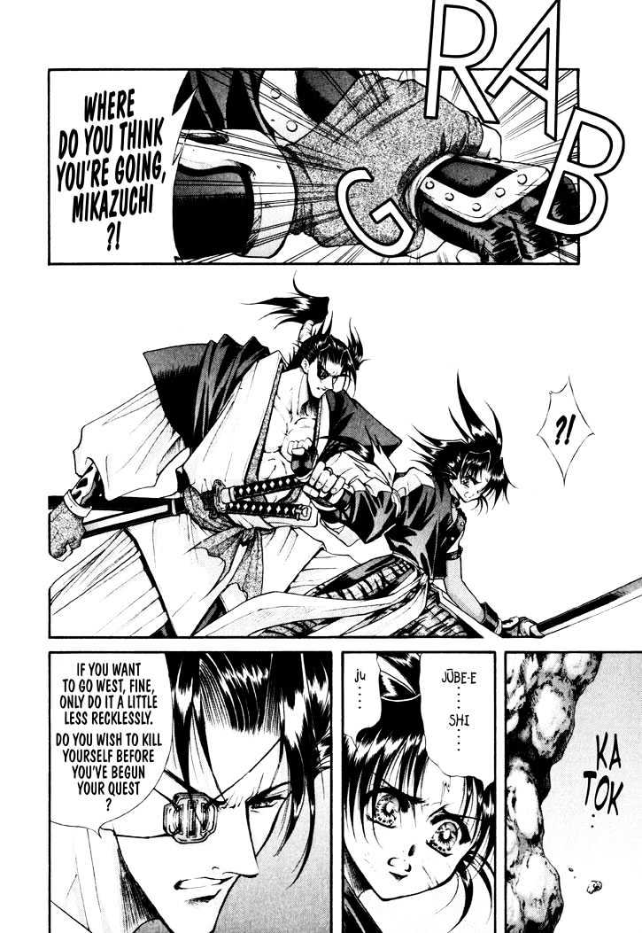 The Legend Of Mikazuchi Chapter 15 page 19 - Chapter 15
