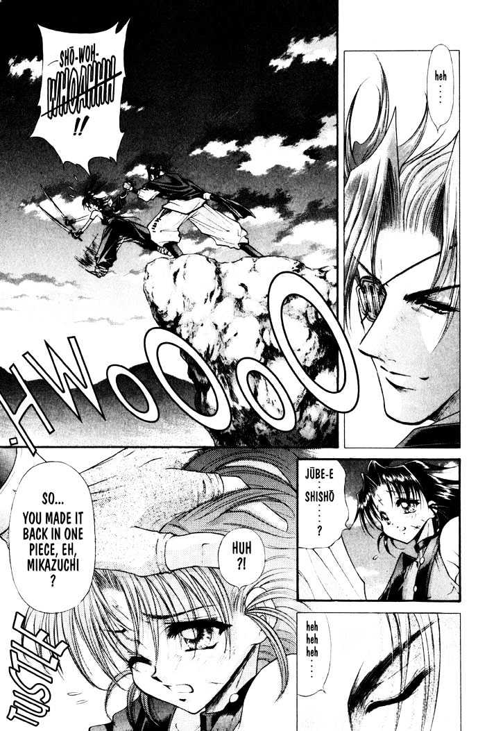 The Legend Of Mikazuchi Chapter 15 page 20 - Chapter 15