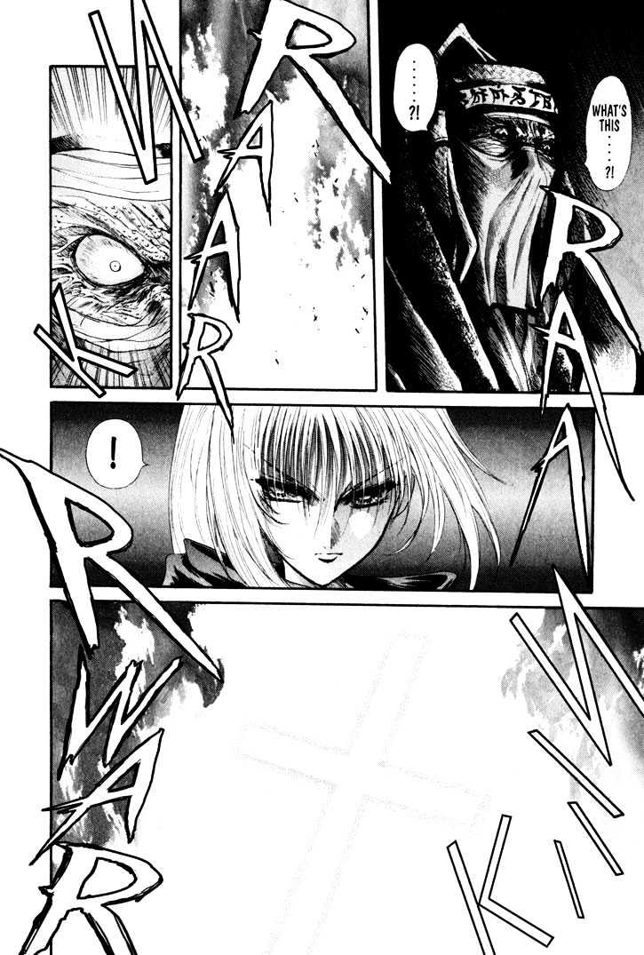 The Legend Of Mikazuchi Chapter 15 page 25 - Chapter 15