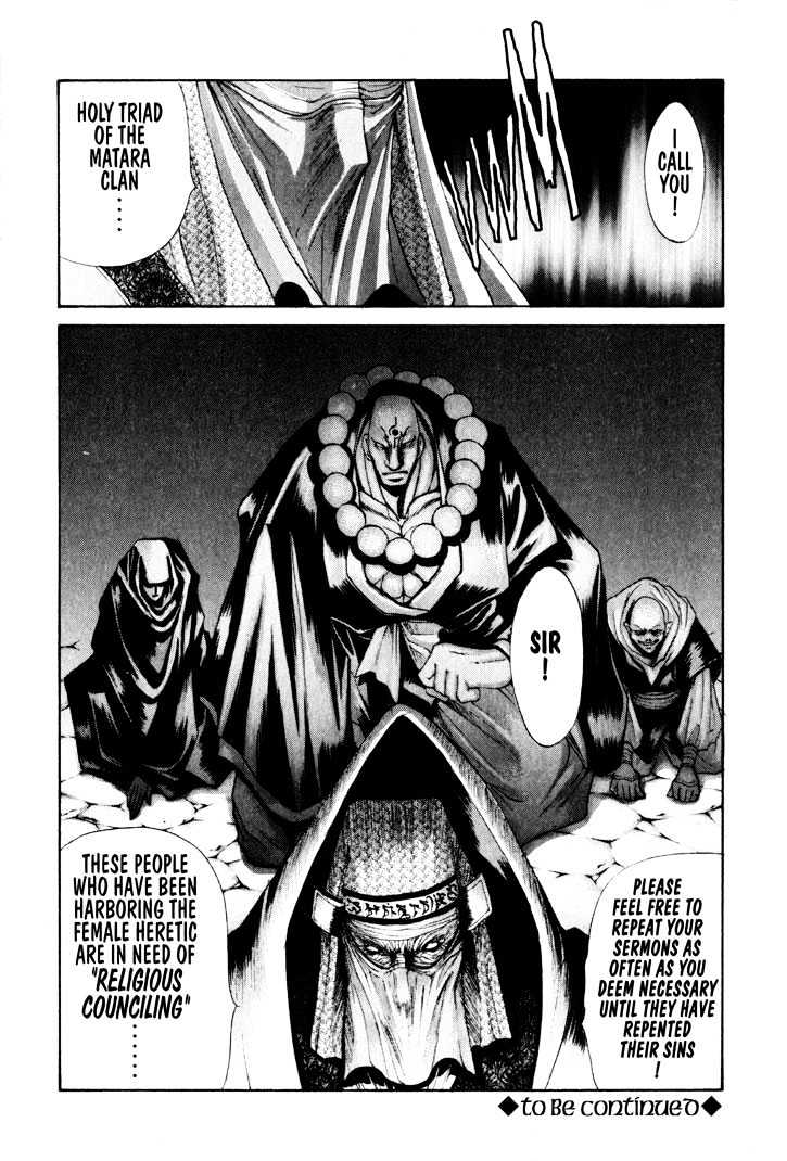 The Legend Of Mikazuchi Chapter 15 page 27 - Chapter 15