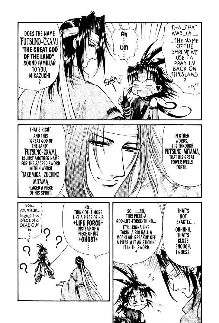 The Legend Of Mikazuchi Chapter 15 page 6 - Chapter 15