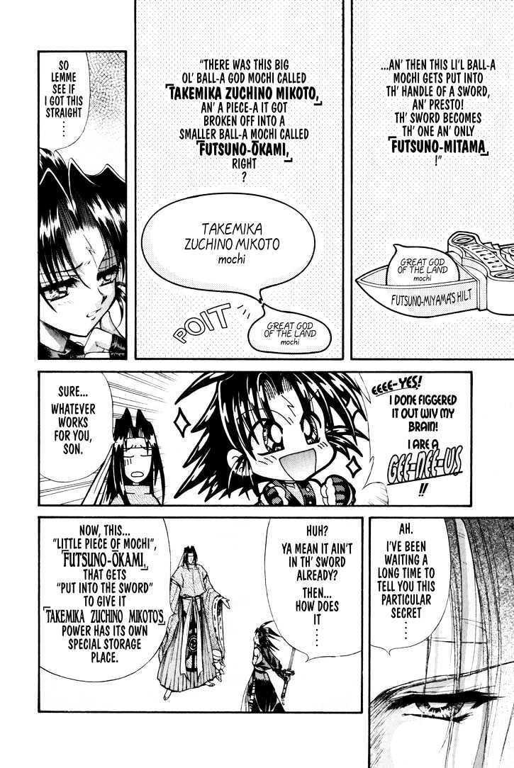 The Legend Of Mikazuchi Chapter 15 page 7 - Chapter 15
