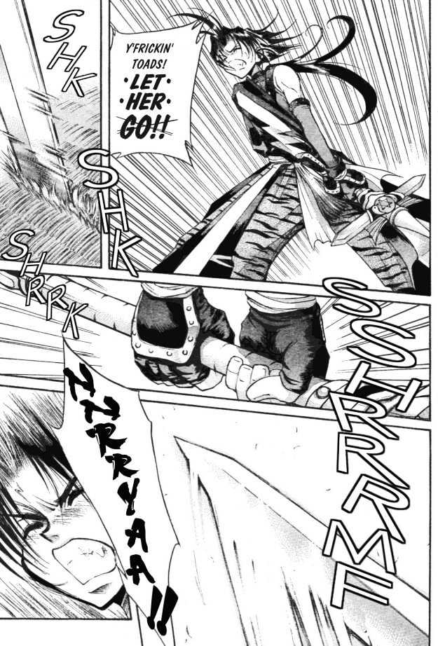The Legend Of Mikazuchi Chapter 2 page 10 - Chapter 2