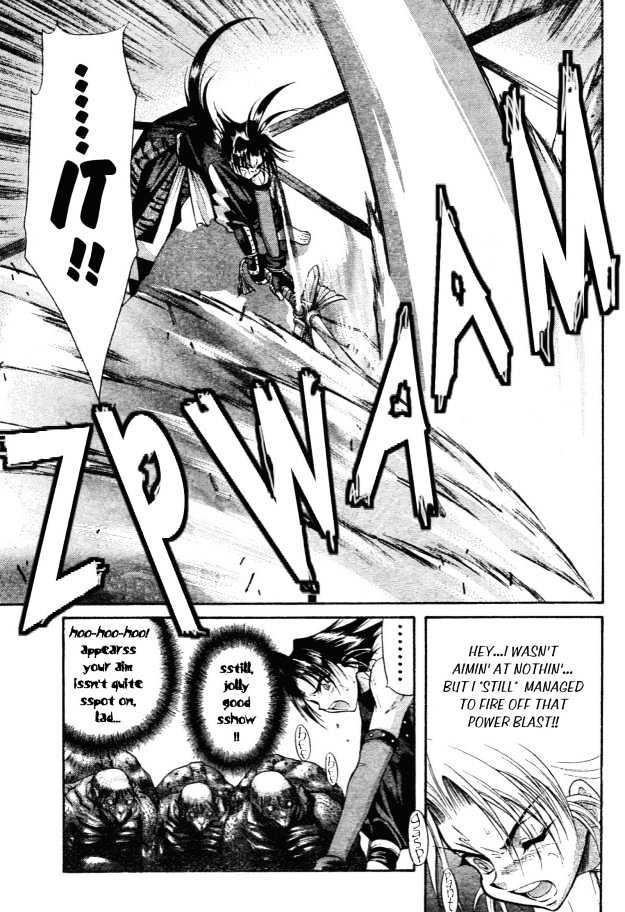 The Legend Of Mikazuchi Chapter 2 page 12 - Chapter 2